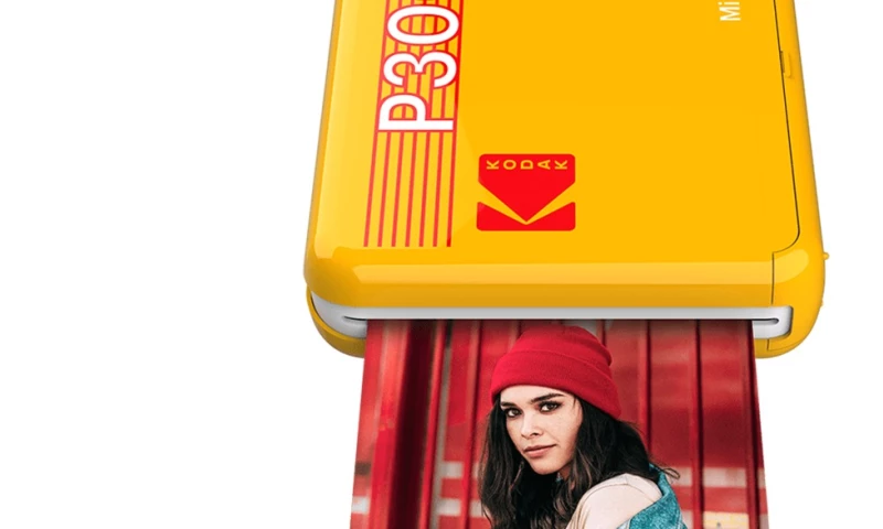 AccuraCast - Kodak Europe Relaunch