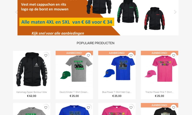 Maven Infotech - Tractor Shop