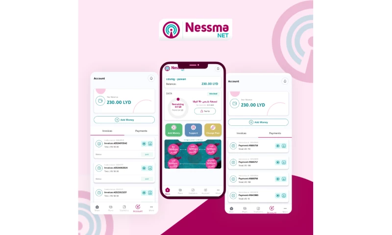 Nessma iOS Android App