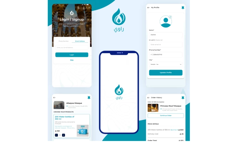 Water Donation Mobile App