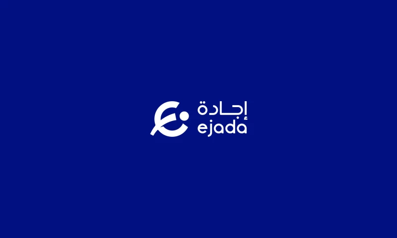 Squad - ejada systems rebranding