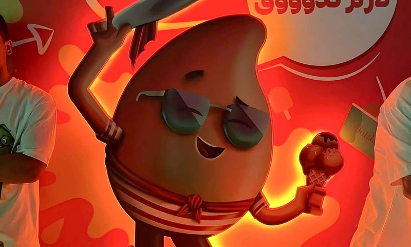 Squad - Dolato Mango mania