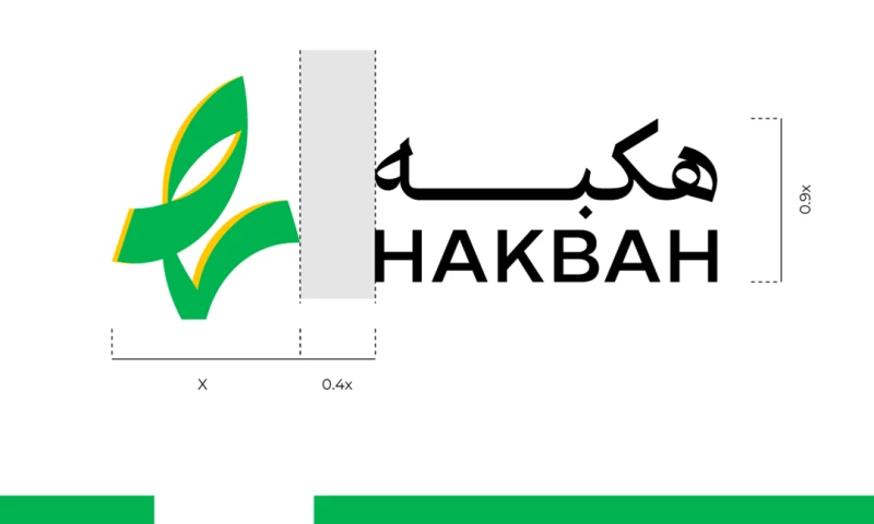Squad - Hakbah Rebranding