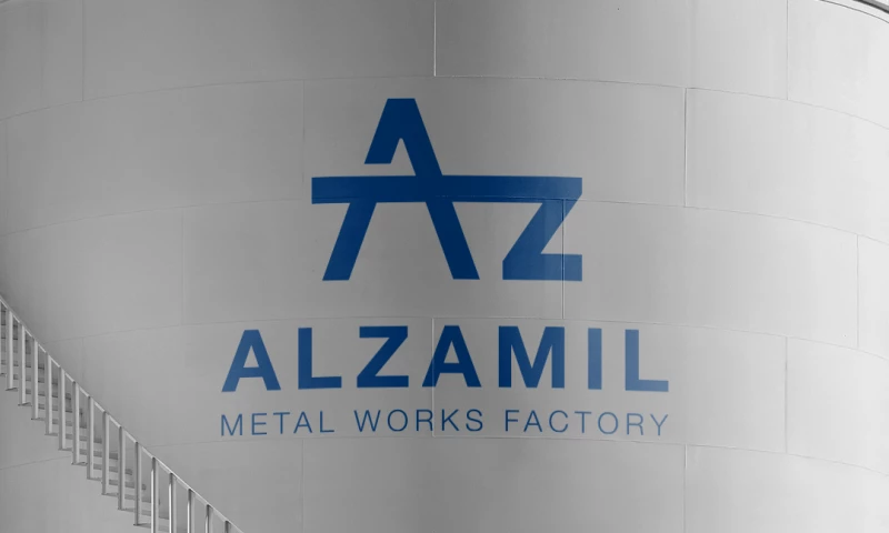 Squad - Al Zamil Metal