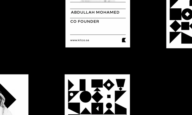 Squad - KIT Branding