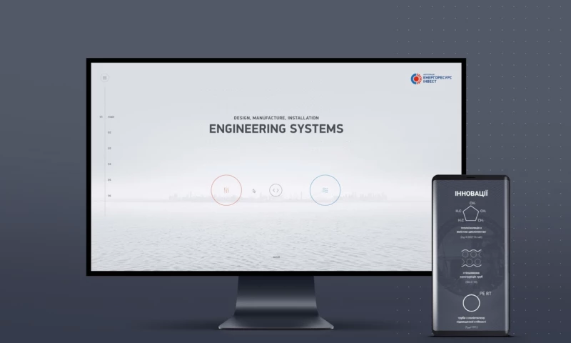 Bambuk Studio - Energoresurs website