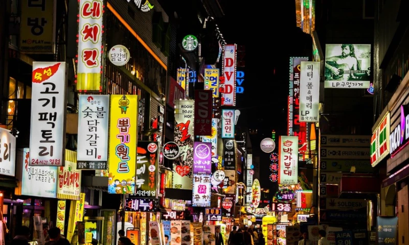 SEOValley - South Korean Government SEO Campaigns