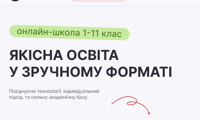 Future Technologies - Site security