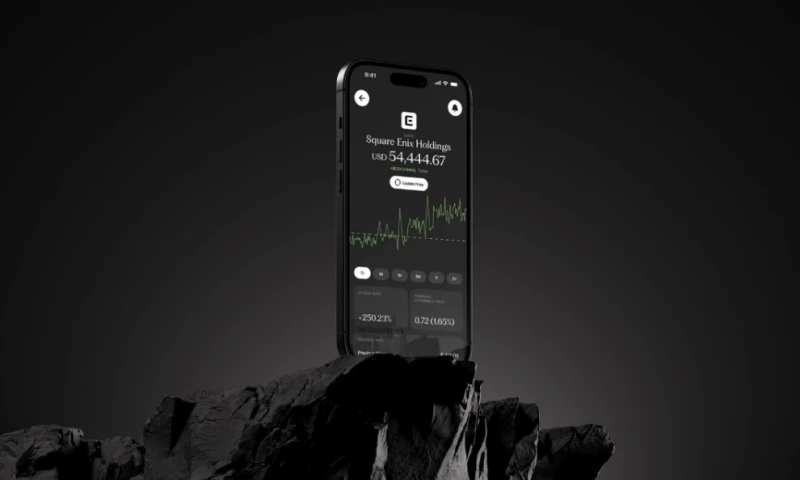 Moonsight Agency - Alinma Bank