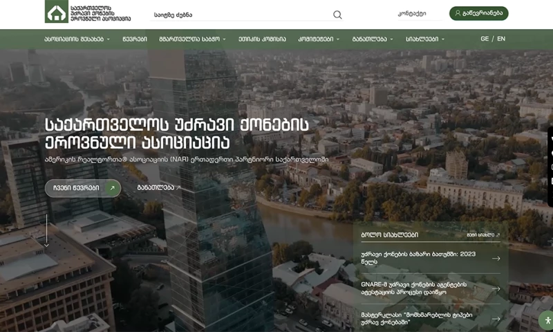 Vasco - National Association of Real Estate