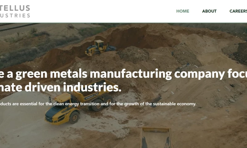 Entelllus Industries