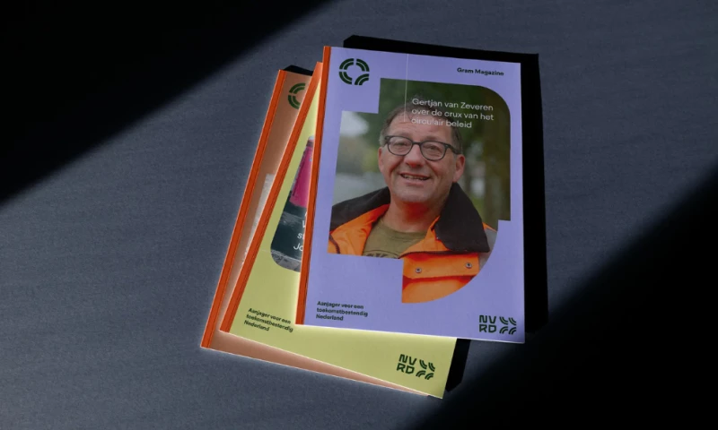 Cheerleader Agency - NVRD