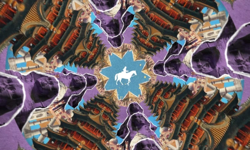 We Are Pi - Impatience Is A Virtue