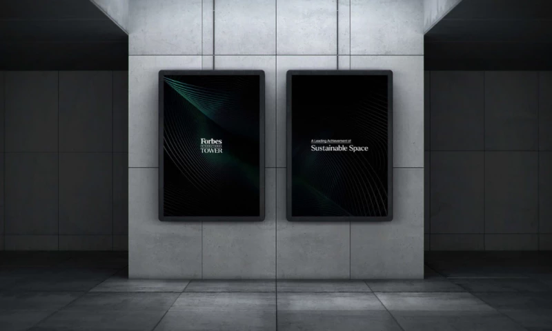 The Bored Members - Forbes Middle East Tower