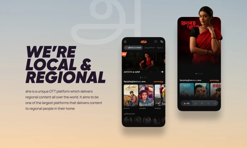 Lollypop Design Studio - aha OTT Platform Redesign