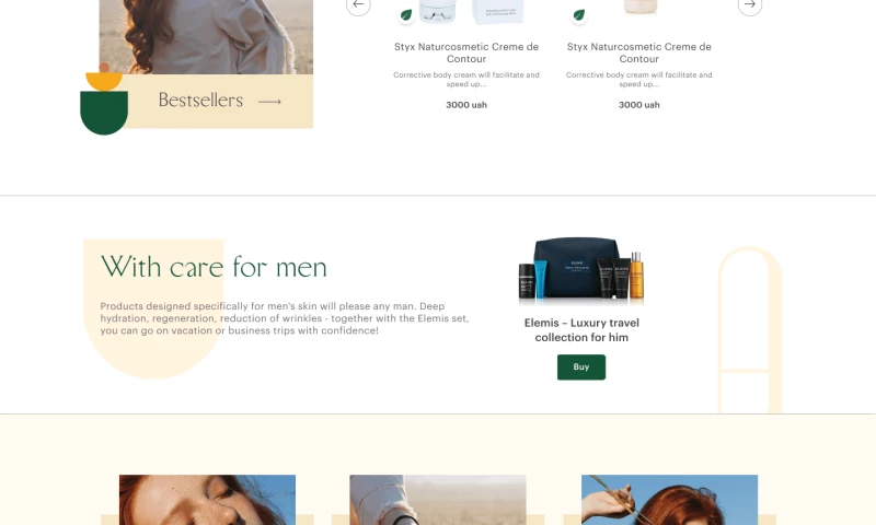 Online Store of Cosmetics