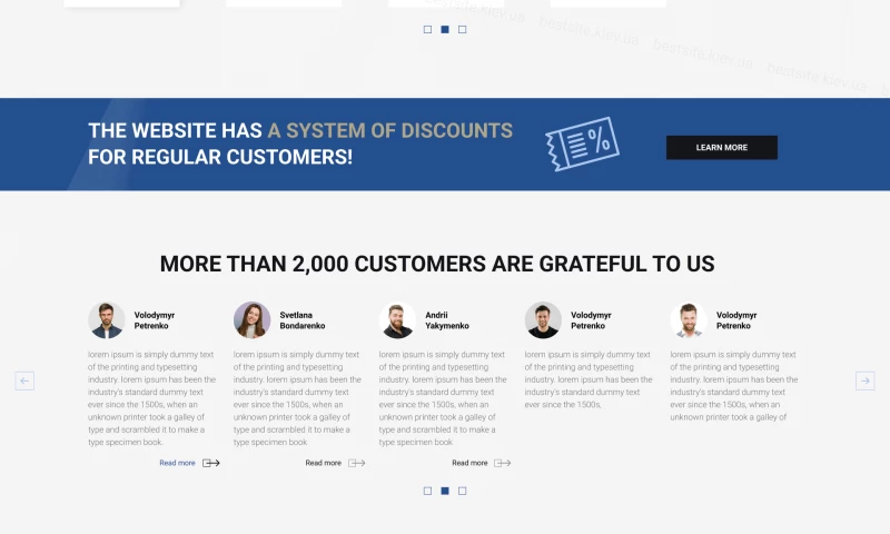 Product Store for plumbing supplies