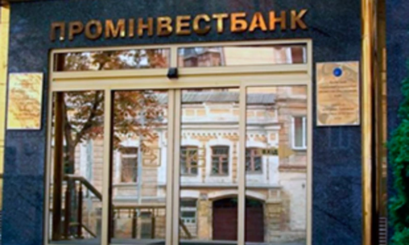 Chudovo OÜ - Forecasting Currency Rates System