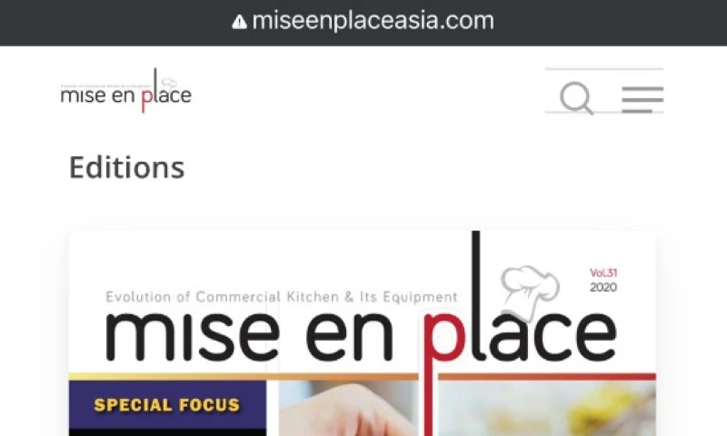 Mobile App: Missen Place
