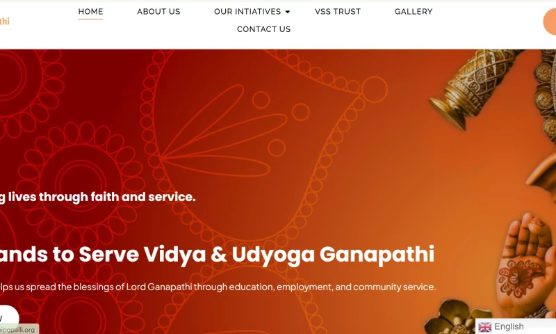 The Website Makers - Vinayaka seva samithi PGPalli