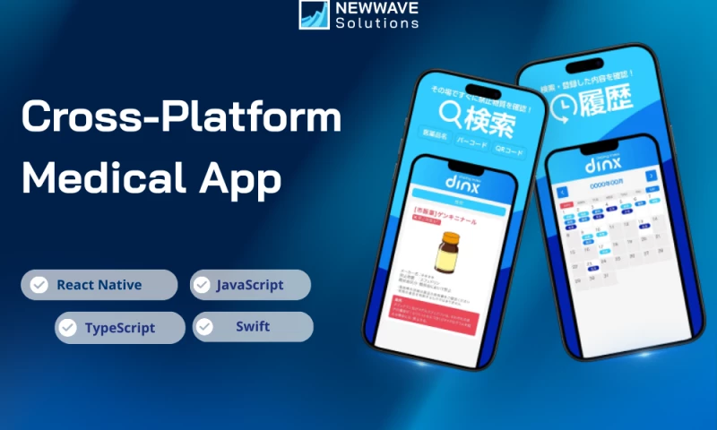 Smart Medical App for Drug Info & Refills
