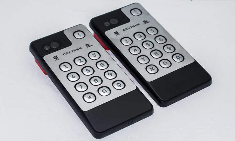 Encadra - Sputnik Intercom Call Panel