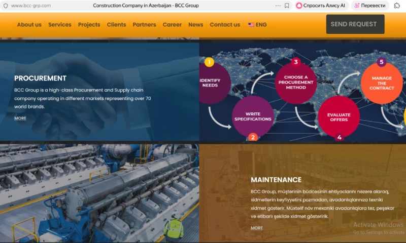 Intactdia LLC - BCC Group