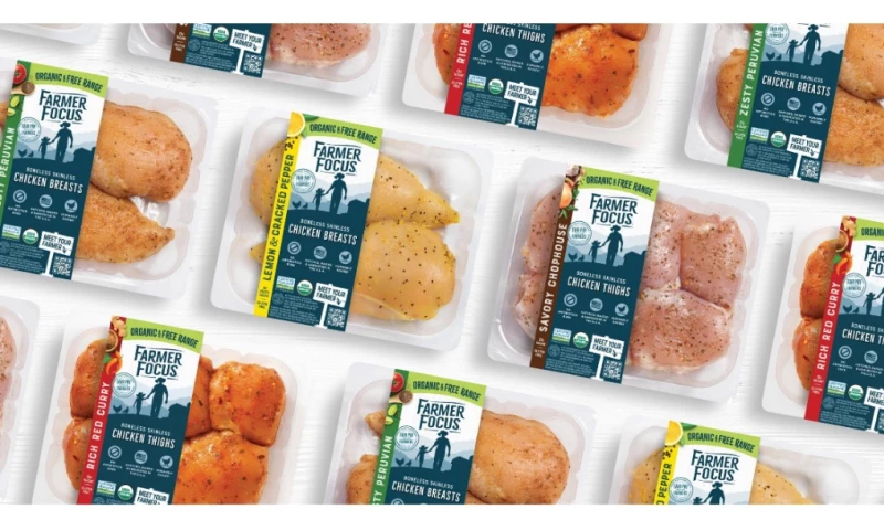 Truly Creative - Farmer Focus