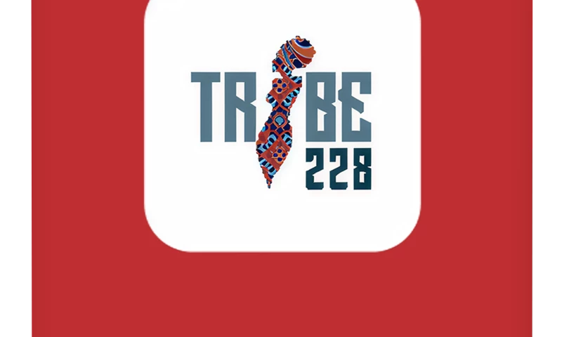 Blitz Mobile Apps - TRIBE 228 Fashion E-commerce Platform