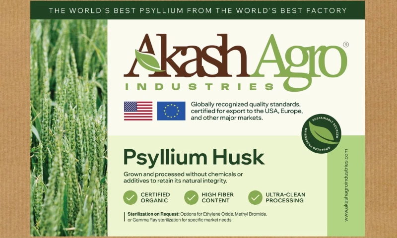 Creative Branding Agency - Akash Agro Industries