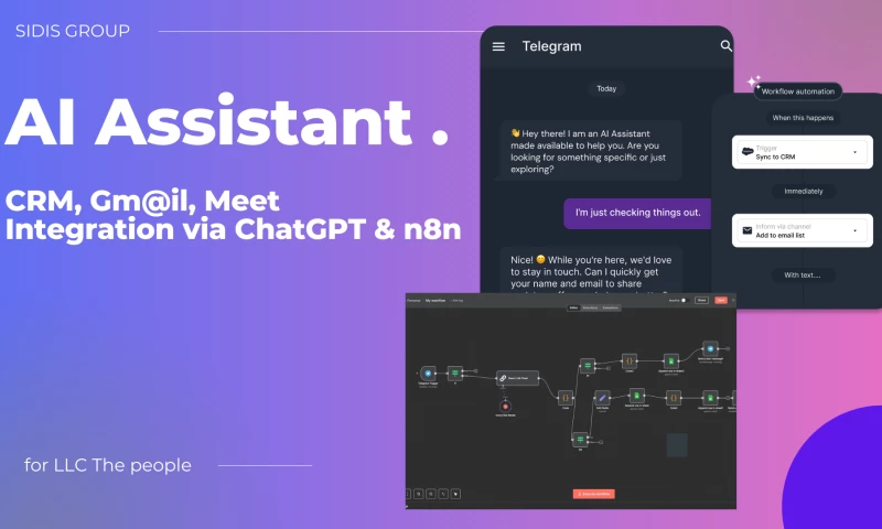Sidis Group - AI Assistant for CRM, Gmail & Meet Integration