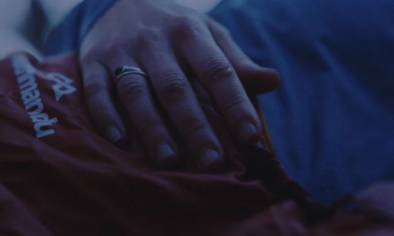 Kathmandu / Outside, Your Comfort Zone