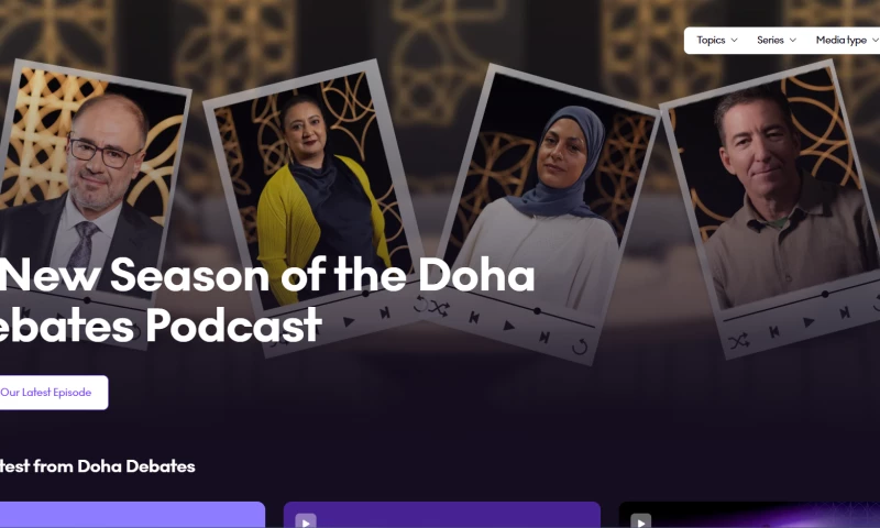 Webnorth - Doha Debates