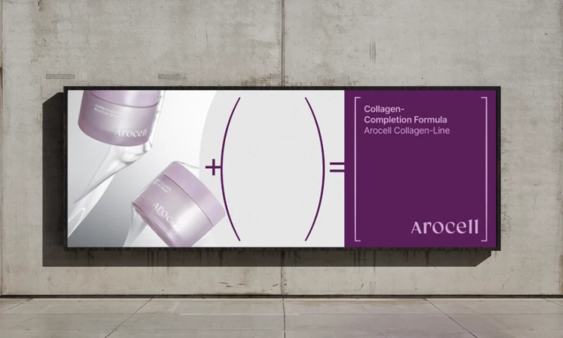 Tom&Nick Inc - Arocell