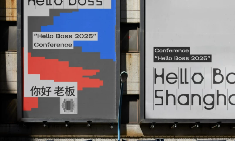 Dmitri Semenov - Hello Boss® Shanghai conference