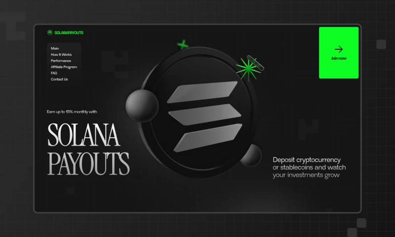 Solana Payouts / Design & Webflow dev / 3D