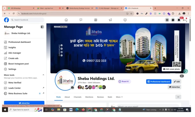 Digital Wit Ltd - How Sheba Holding's Facebook Ads Achieved 12,400% ROI and 50+ Sales