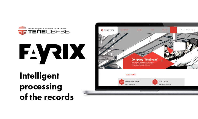 Fayrix Software - Intelligent processing of the records