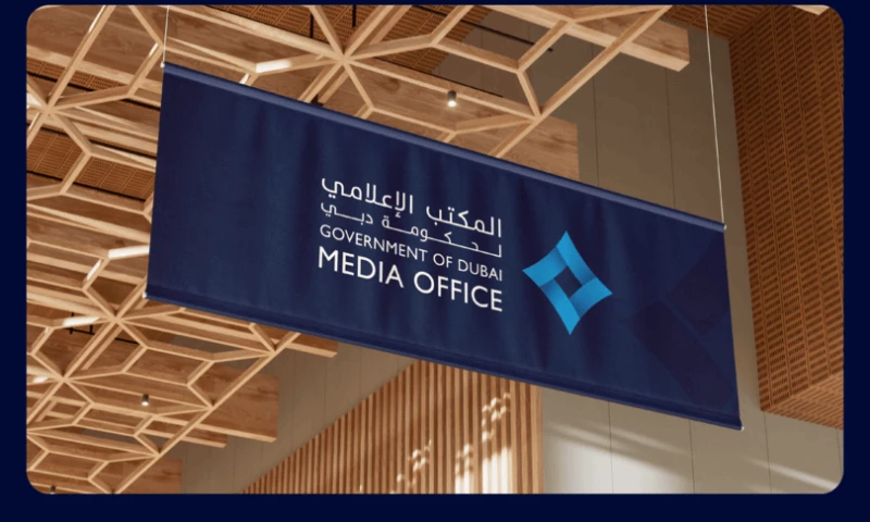 Government Dubai Media Office