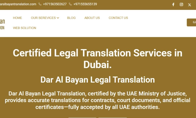 Digital Web Finder - Legal Translation