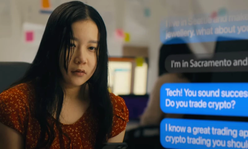 Hagar International | Scam Awareness Video