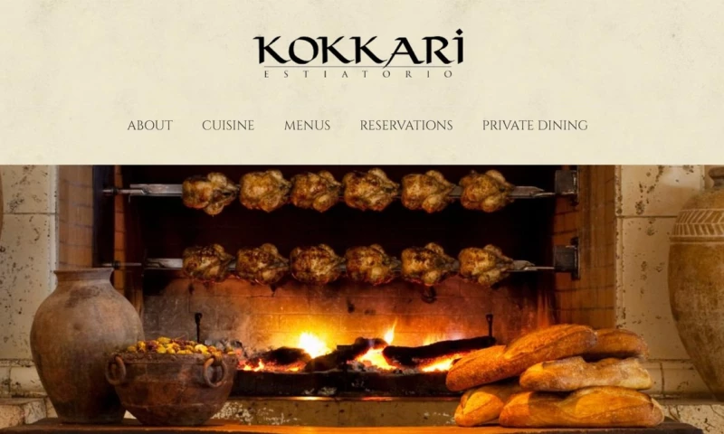 Marketing kinges - Kokkari Hotel Website Design & Development by Marketingkinges
