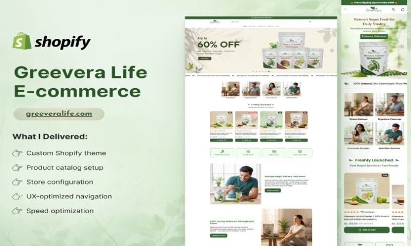 SmartByteLabs - Greevera