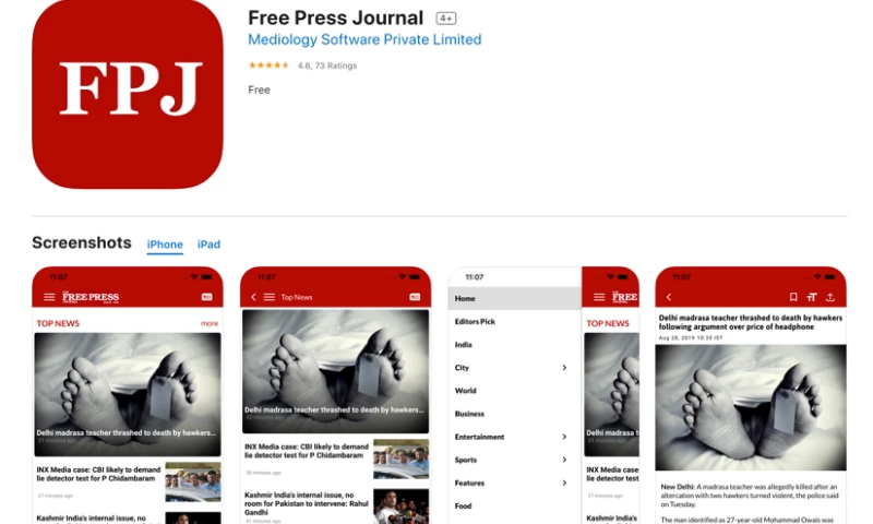 GeekyAnts - Free Press Journal
