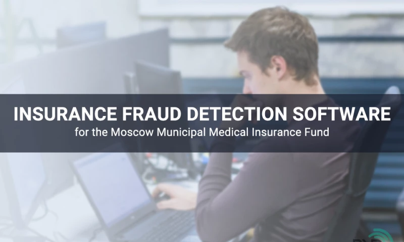 RNDpoint - Insurance Fraud Detection Software