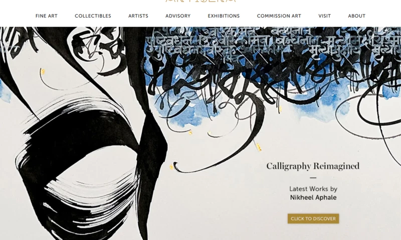 Softpule Infotech Pvt. Ltd. - Artisera | Shopify Store for Fine Art & Collectibles