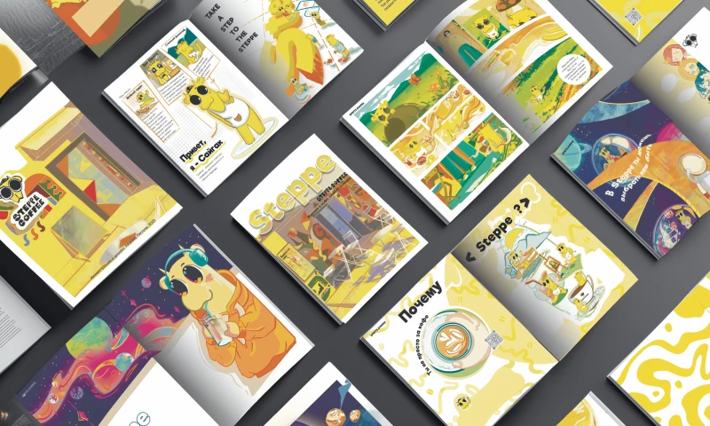 Circle creative buro - Steppe Coffee