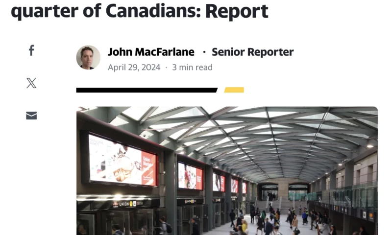 Work Time Revolution NA Launch