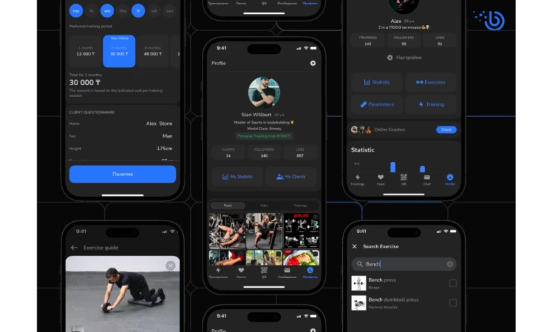 Dreambit - QazFit - Best Fitness App