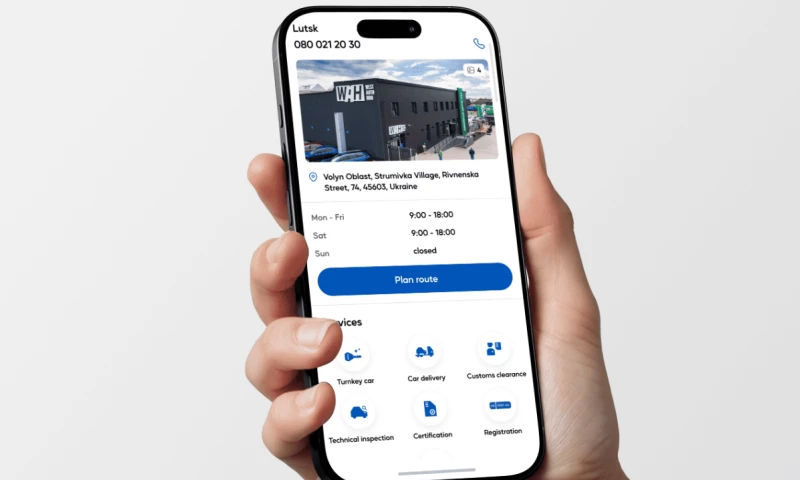 Apollo Tech Studio - B2C APP for automotive industry